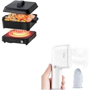 image:imagePortable Induction Cooktop 1500W with Grill Pan amp Rack and Travel Steamer for Clothes Fashion Portable Handheld Garment Steamer