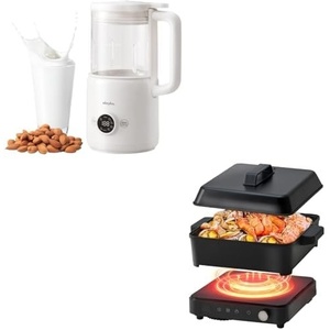 image:imagePortable Induction Cooktop 1500W with Grill Pan amp olayks Automatic Nut Milk Maker 20 Oz Soy Milk Maker Machine for Homemade AlmondOatSoy